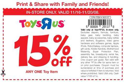 discount coupons for toys are us